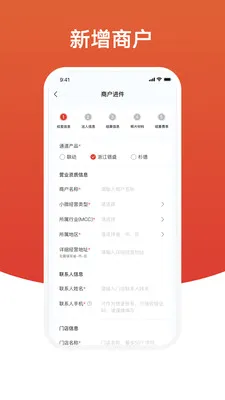 ӯ����չҵ2026�ٷ����°汾v1.2.00 ��Ѱ��ͼ3