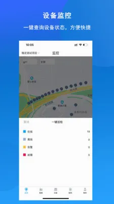 ������2026�ٷ����°汾v1.3.0 ��׿���ͼ1