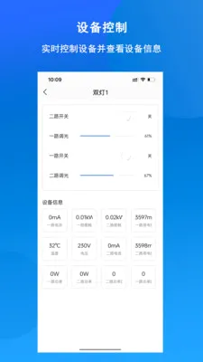 ������2026�ٷ����°汾v1.3.0 ��׿���ͼ3