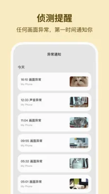 �ɿ����2026�ٷ����°汾v1.0.6 ��׿���ͼ0