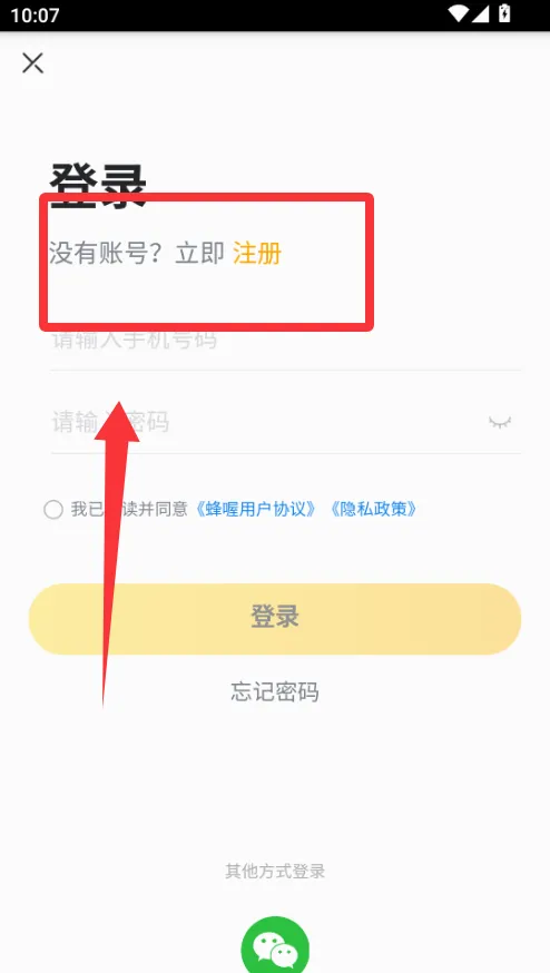 ���(��������ƽ̨)