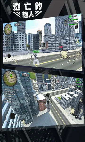 �����ĳ���2026�ٷ����°汾v1.5.0 �ֻ����ͼ3