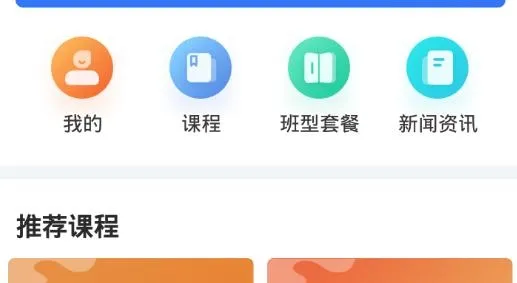 ���ʿ���2026���°汾