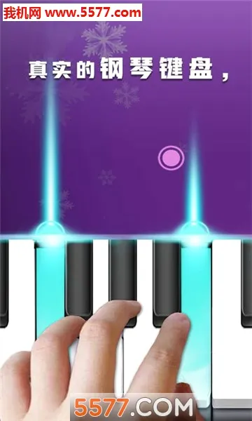 ��������(�ŷ�������Ϸ)v1.0.2 �ٷ������ͼ0