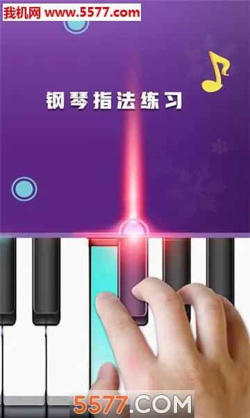 ��������(�ŷ�������Ϸ)v1.0.2 �ٷ������ͼ1