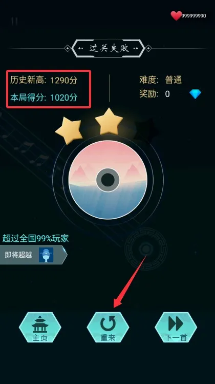 ��������(�ŷ�������Ϸ)