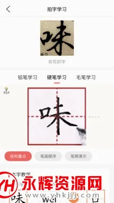 �����Ʋ���2026���°汾