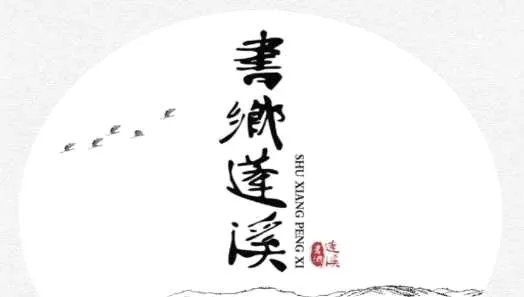 ������Ϫ2026�ٷ����°汾