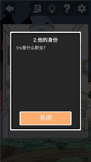 ��̽����ս2026���°汾