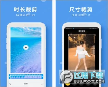 LuLuȥˮӡ(ȥˮӡ�༭����)v1.2.6 �ٷ������ͼ1