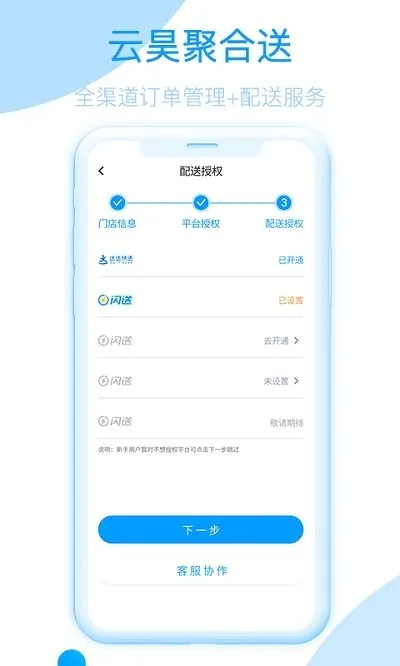 ��껾ۺ���2026���°汾v1.2.72 ��Ѱ��ͼ2