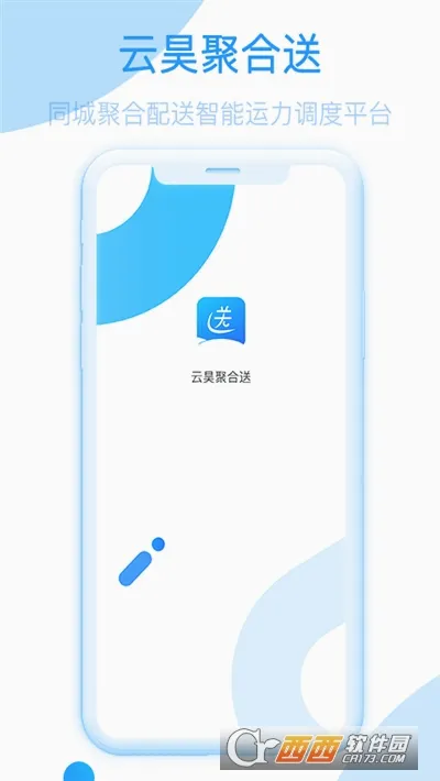 ��껾ۺ���2026���°汾v1.2.72 ��Ѱ��ͼ0