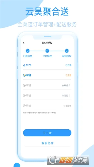 ��껾ۺ���2026���°汾