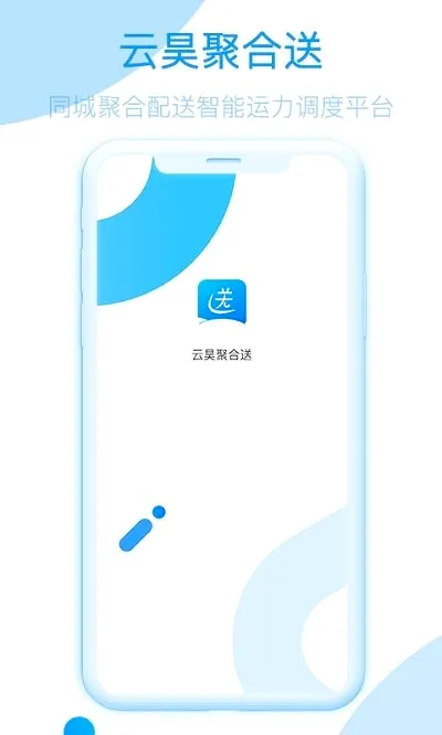 ��껾ۺ���2026���°汾v1.2.72 ��Ѱ��ͼ4