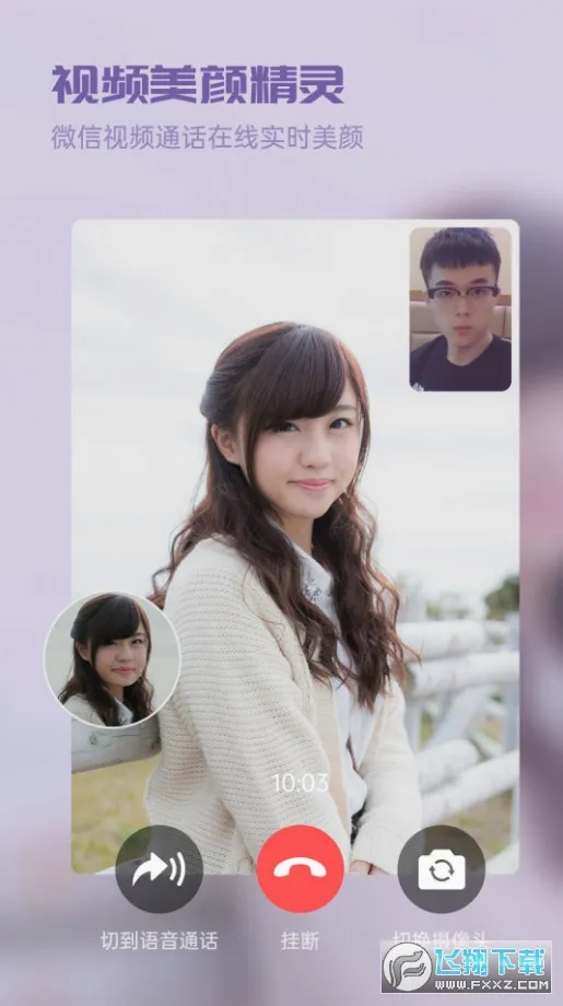 ���վ���(��Ƶ���չ���)v2.7.0.5 �ֻ����ͼ1