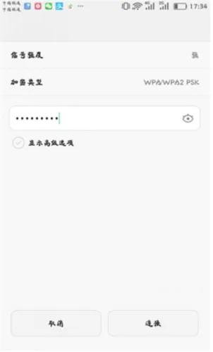 �Ѷ·�ɾ����(·������������)