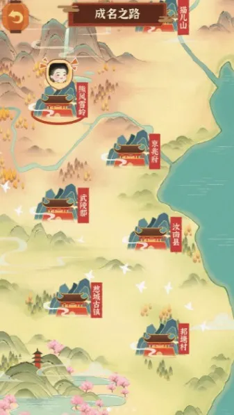 ĳĳ����Ů��ѧԺ2026�ٷ����°汾