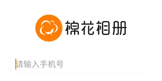 �޻����(�����������)