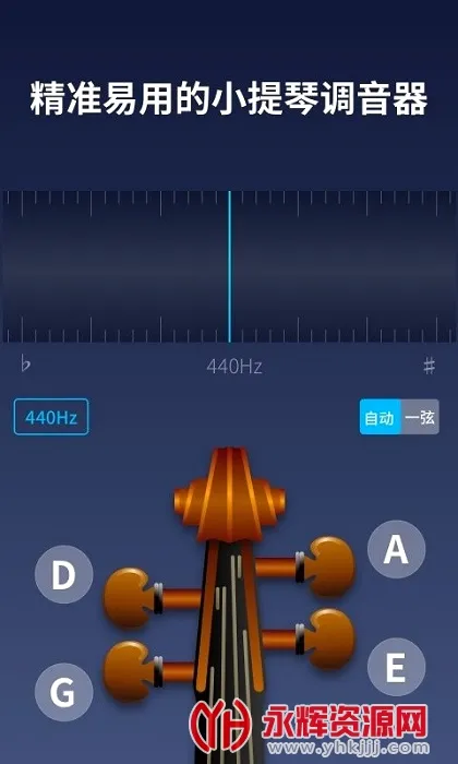 ����С����(С�����������)v1.5.2 �ٷ������ͼ3