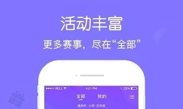 �������ܾ���ƽ̨(������������)