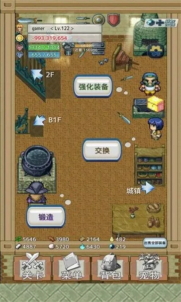 ��֮�Ų�(RPGð����Ϸ)v1.0.6 �ٷ������ͼ2