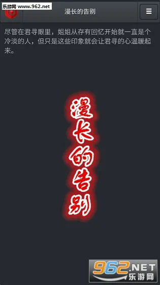 �����ĸ�������ֻ���