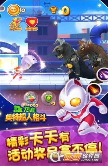 ����è��22026�ٷ����°汾v1.9.3 ��׿���ͼ4