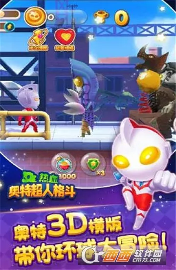 ����è��22026�ٷ����°汾v1.9.3 ��׿���ͼ3