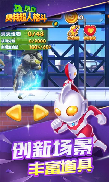 ����è��22026�ٷ����°汾v1.9.3 ��׿���ͼ0