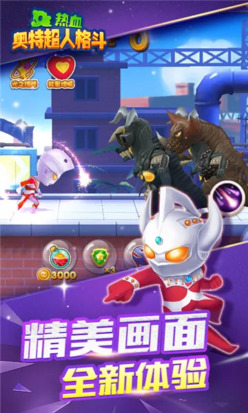 ����è��22026�ٷ����°汾v1.9.3 ��׿���ͼ2