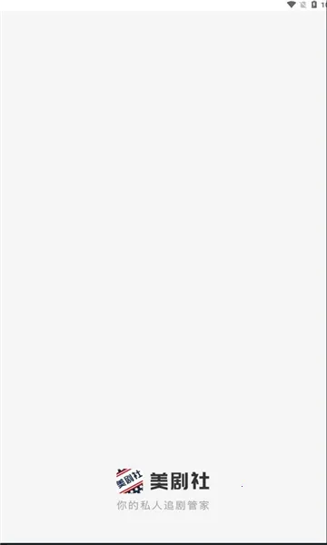 �����������ֻ���v20.0.1124.02 ��׿���ͼ2