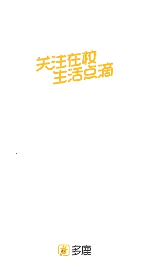 ��¹(�����ɳ���¼)