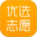 ��ѡ־Ը(�߿�־Ը�)v1.1.0 �ֻ���
