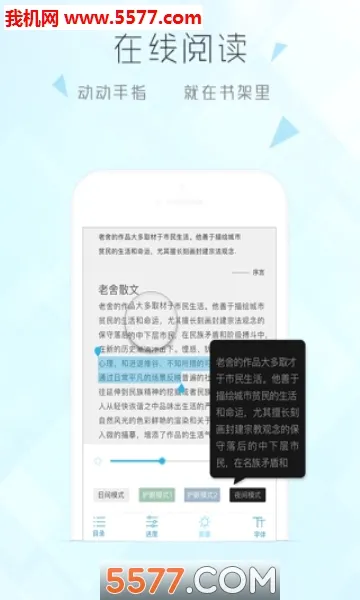 ����ͼ���(ͼ���Ķ�����)v1.1.7 �ٷ������ͼ0