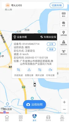 ��������2026���°汾v3.4 ��׿���ͼ1