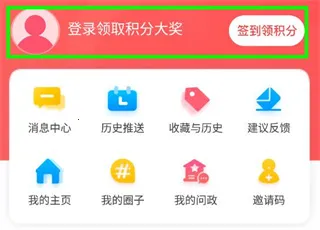 ����������ֻ���