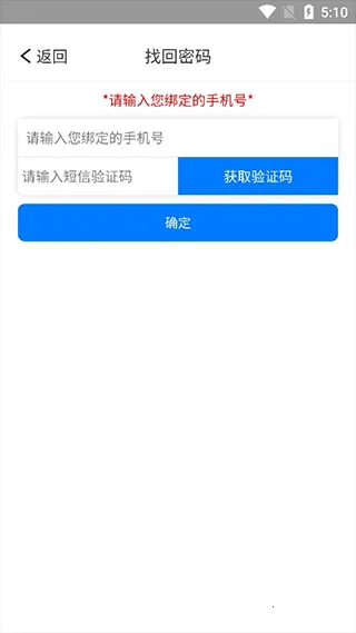 ��֪��Сѧ��2026���°汾