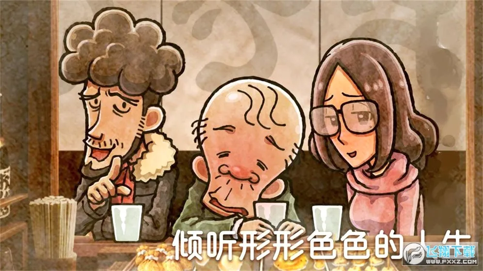 �ض�����������42026���°汾v1.0.0 ��Ѱ��ͼ0