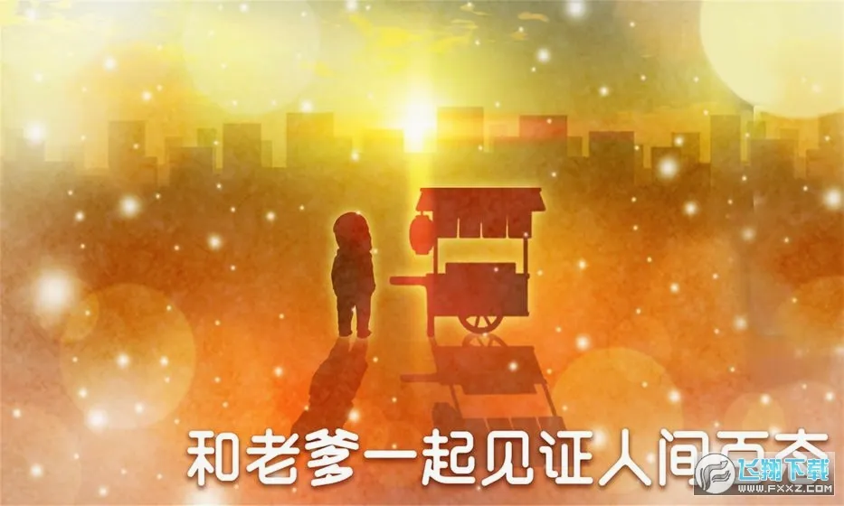 �ض�����������42026���°汾v1.0.0 ��Ѱ��ͼ2