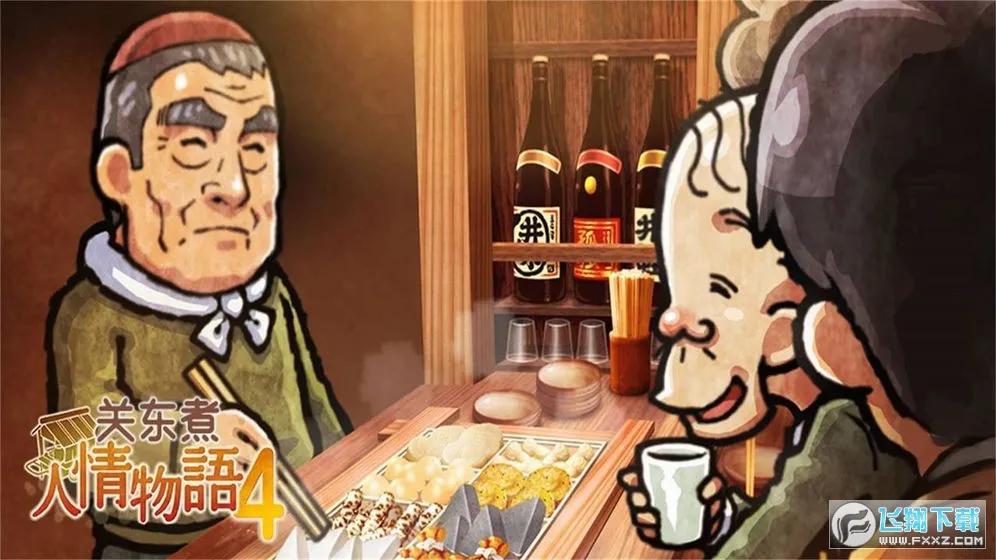 �ض�����������42026���°汾v1.0.0 ��Ѱ��ͼ1