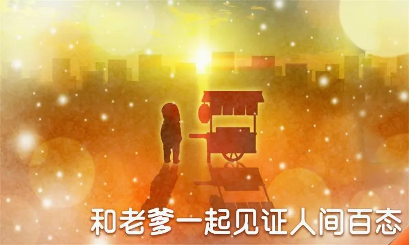 �ض�����������42026���°汾v1.0.0 ��Ѱ��ͼ3