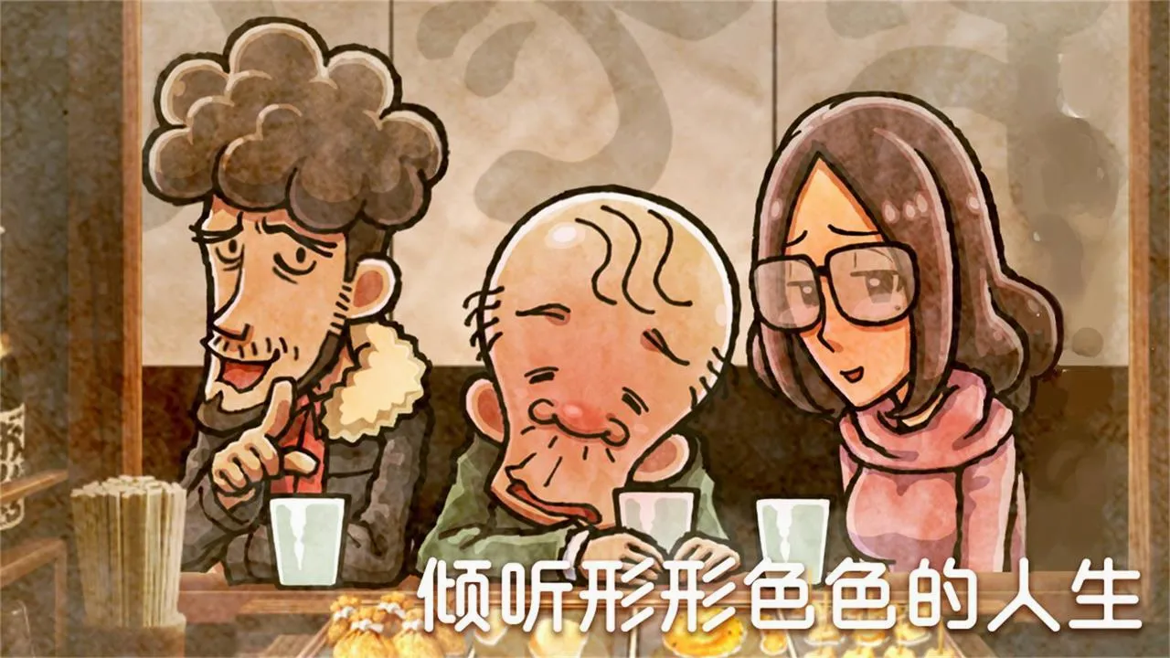 �ض�����������42026���°汾v1.0.0 ��Ѱ��ͼ4
