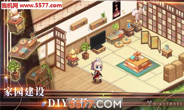 �ξ����ӹ��ʷ�2026�ٷ�����v1.0.48 ��׿���ͼ0