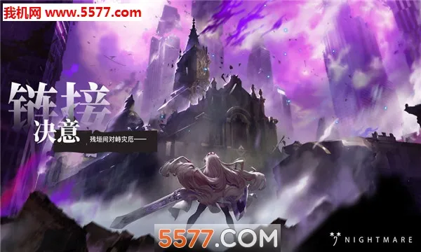 �ξ����ӹ��ʷ�2026�ٷ�����v1.0.48 ��׿���ͼ4