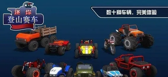 �����ɽ����2026���°汾v3.0.1 ��׿���ͼ1