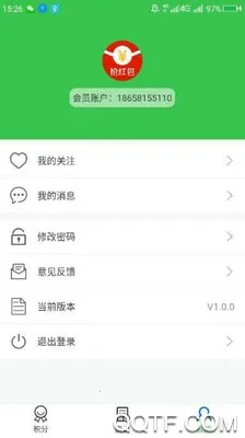 ���ݻ����仧2026���°汾