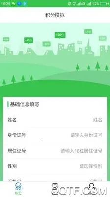 ���ݻ����仧2026���°汾