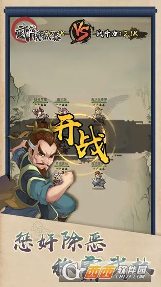 ���ģ����2026���°汾v2.17.1 �ֻ����ͼ2
