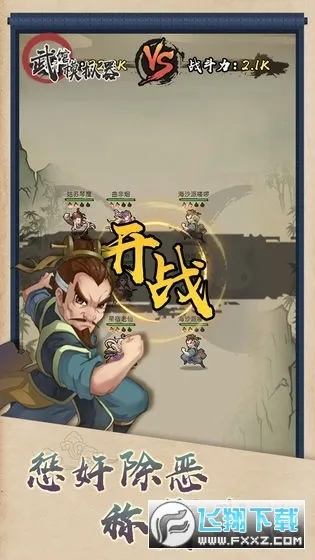 ���ģ����2026���°汾v2.17.1 �ֻ����ͼ4