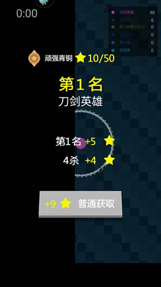 ����Ӣ�۴���ս(����Ӣ����Ϸ)
